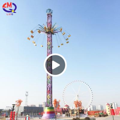 China Fairground Fairground Attraction Flying Tower Rides Exciting Thrill Amusement Park Flying Tower For Sale for sale