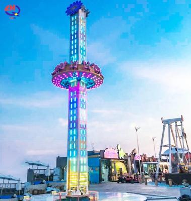 China FRP (fiberglass reinforce plastic) most popular amusement park games thrilling adults amusement ride spinning free fall drop ride for sale for sale