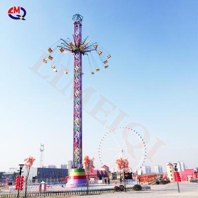 China Exciting Flying Ride Amusement Park Rides Amusement Ride 52m Fairground Thrill Ride For Sale for sale