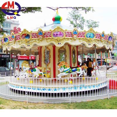 China FRP and steel hot selling colorful carousel miniature horse carousel children carousel for sale for sale