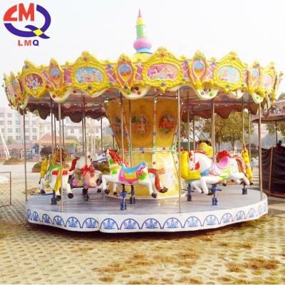 China Faiground amusement kids games 24 seats carousel kids funfair rides for sale for sale