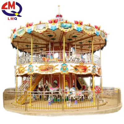 China FRP and steel sight amusement carousel kiddie carousel, merry go round with LED light up big pendulum for sale