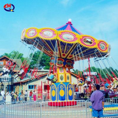 China Fiberglass with steel hot style flight chair kids amusement amusement park flight chair cheap rides for sale for sale