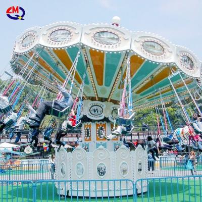 China Fairground Limeiqi Amusement Parks! ! ! Luxury Exciting Flying Swing Chair Amusement Park Flying Chair For Sale for sale