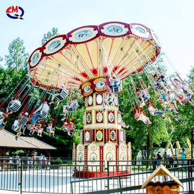 China Wholesale Custom Amusement Park Clown Outdoor Swing Flying Chair Amusement Park Flying Hanging Chair for sale