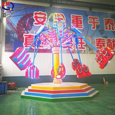 China Extreme Funfair Ride Spiral Throw Rides Amusement Park Air Shooting Ride Spiral Throw For Sale 16 Person for sale