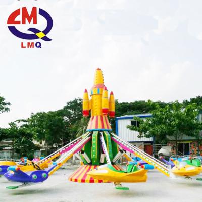 China Faiground carnival carnival mini ride outdoor self control flat ride for sale for sale