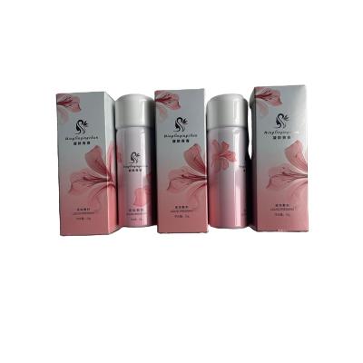 China Women Vulva Plant Cleaning Care Solution Feminine Antiseptic Vaginal Wash Spray for sale