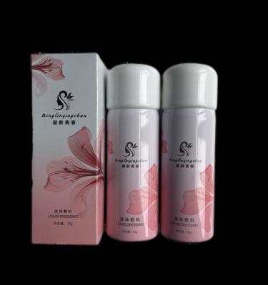 China Women Vulva Relief Wash Simple And Effective Yoni Care Herbal Feminine Intimate Vulva Itching Spray for sale