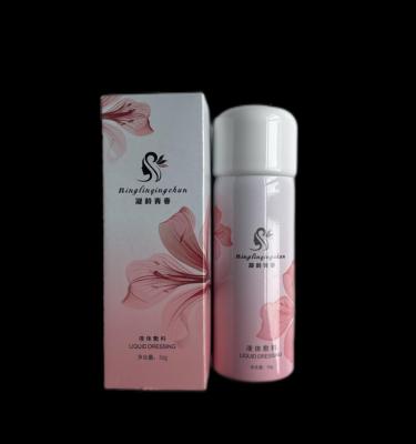 China Vulva Skin Care Feminine Yoni Women's Chinese Herbs Vulva Lips Wash Spray for itchiness lips for sale