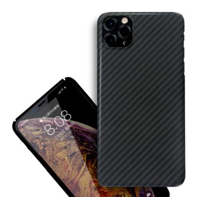 China Best Selling Anti-fall Amazon Cell Phone Case Carbon Fiber Cell Phone Case Full For Iphone 13 12 11 X XR XS XMAX for sale