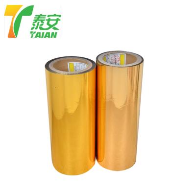 China Moisture Proof PET Film Laminated Metallized Thermal Lamination Film for sale