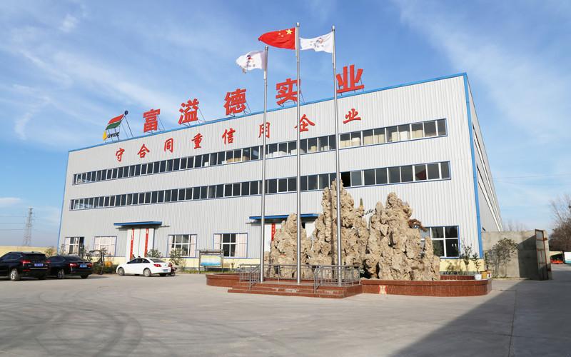 Verified China supplier - Luoyang Ouzheng Trading Co. Ltd