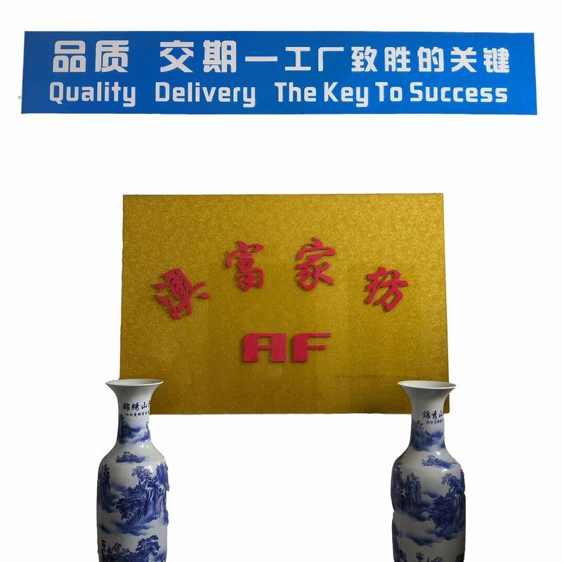 Verified China supplier - Hangzhou Aofu Import And Export Co., Ltd.