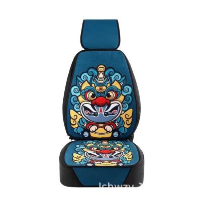 China New 5D 9D New Design Chinese Style Full Set Luxury Designed Car Seat Covers Universal Size for sale