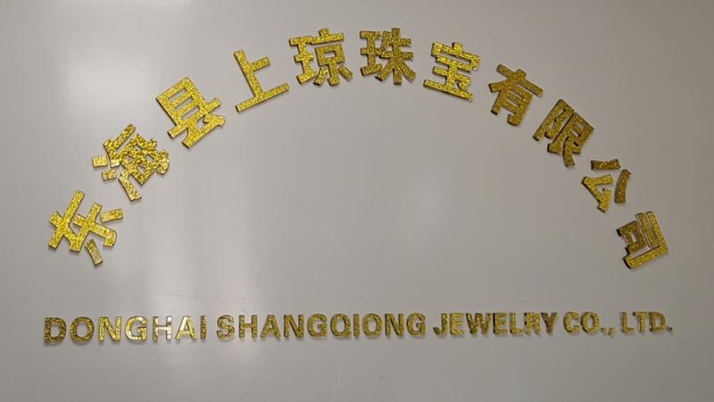 Verified China supplier - Donghai Shangqiong Jewelry Co., Ltd.