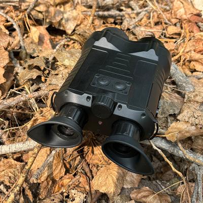 China Infrared Multifunctional Handheld Electronic Night Vision For Patrol Inspection And Key Area Monitoring for sale