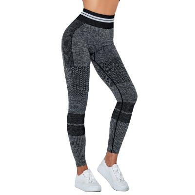 China 2021 High Quality Selling Seamless Women's Sports Yoga Exercise Fitness Leggings Breathable Gaiters for sale