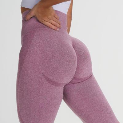 China Breathable Women's Seamless High Waisted Booty Gym Leggings Butt Crac! crack! gaiters for sale