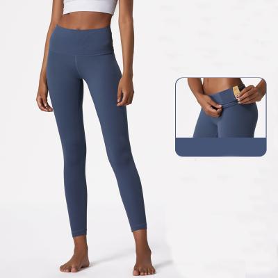 China Breathable high quality high waisted yoga pants woman yoga leggings with logo custom butt lifting yoga pants for sale