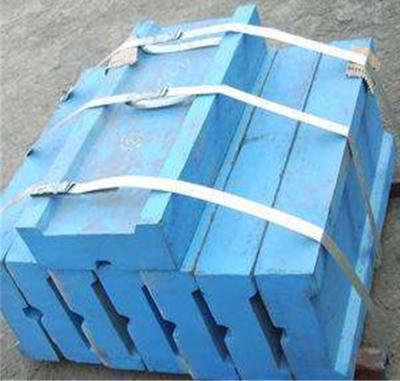 China Chrome Martensitic Ceramic Rubble Impact Crusher Blow Bars Hammer Impeller Bar for sale