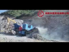 Impact Jaw Crusher Machine Mobile With Vibrating Feeder