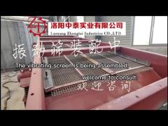 Continuous Vibrating Feeder Machine Wear Resistant For Mining