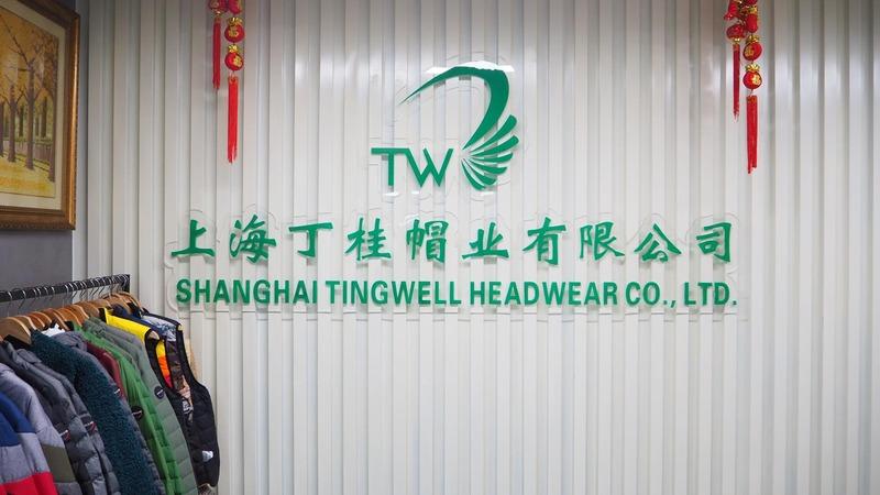 Verified China supplier - Shanghai Tingwell Headwear Co., Ltd.