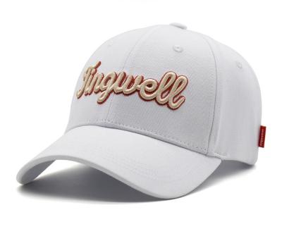 China COMMON Custom Embroidery Sports Logo Covers Baseball Caps Hats for sale