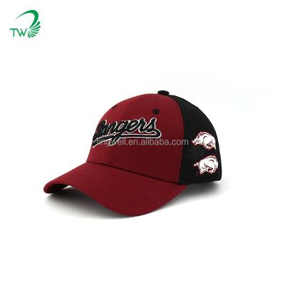 China COMMON High Quality Custom 3D Embroidery Trucker Hat 6 Panel Trucker Hat for sale