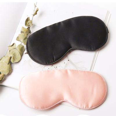 China Dark Natural Silk Soft Patch Eye Shade Mask Breathable Eye Sleep Circles Visor for sale