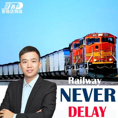 China DDP Railway Transport Service Shipping Rates From China To Lisbon Portugal With FCL Delivery for sale