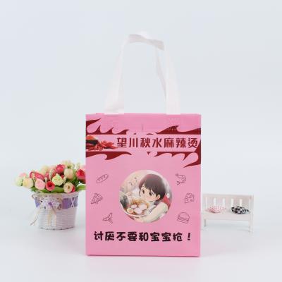 China Customized Eco Friendly Recyclable Printing Non Woven Bag PP Promotional Non Woven Shopping Carry Bag for sale