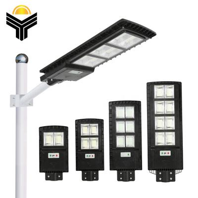 China HIGHWAY 120W IP65 Intelligent Integrated All In One Solar Led Street Light Outdoor Lighting Solar Street Light for sale