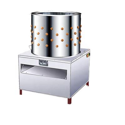 China Full Automatic Small Duck Chicken Plucker Pm 2, Portable Round Automatic Poultry Chicken Plucker Machine From China for sale