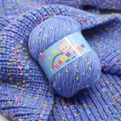 China RongMeiXuan 61Colors 50g Baby Crochet Anti-Static Acrylic Worsted Adorning Yarn For Weaving for sale