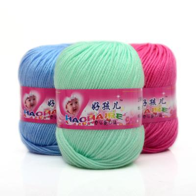 China RongMeiXuan 50g 4ply anti-static milk cotton yarn the hook for chatting acrylic milk cotton yarn for sale