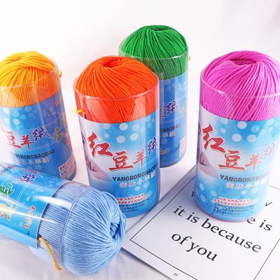 China RongMeiXuan Anti-Static 250g 3mm 5ply Crochet Yarn Milk Cotton Hand Knitting Acrylic Yarn for sale