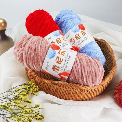 China Anti-Bacteria RongMeiXuan 1ply 100g Chenille Thread 100g Velvet Yarns Crochet To Knit Yarn Soft Knitting for sale