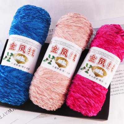 China Anti-bacteria RongMeiXuan 1ply 200g Velvet Chenille Yarn For Hand Knitting Chenille Yarn Polyester Velvet Chenille Yarn for sale