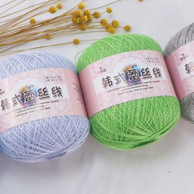 China RongMeiXuan Viable 50g 325 Meters 0.8MM Cotton Thin Yarn 08# Hot Crochet Yarn Lace For Children Hand Knitting Cover Cloth Yarn for sale