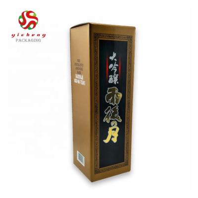 China Recycled Materials OEM Design Custom Printed Wine Paper Box Liquor Wine Bottle Gift Box Corrugated Packaging Packaging for sale