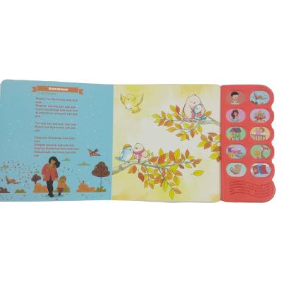 China paper & Cardboard Customized Printing Kids Audio Board Baby Music Notebook for sale