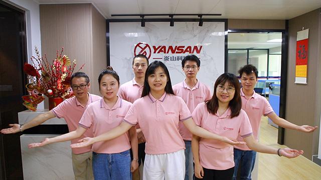 Verified China supplier - Guangzhou Yanshan Technology Co., Ltd.