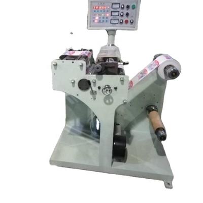 China FQ-450 Hotels Small Sticker Label Slitting Machine for sale