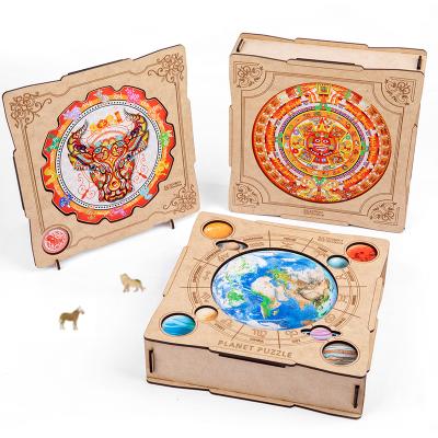 China 3D Cartoon Lion Unique Wooden Puzzle Toy Mysterious Animal Mysterious Gift Fabulous Jigsaw Puzzle Interactive Games Toy For Adults Kids Educational for sale