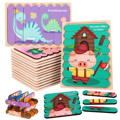 China Cartoon 3D Toy Puzzle Montessori Animals Wooden Puzzles For Kids Story Double Sided Puzzle Educational Toys For Children 2-5 Years Old for sale