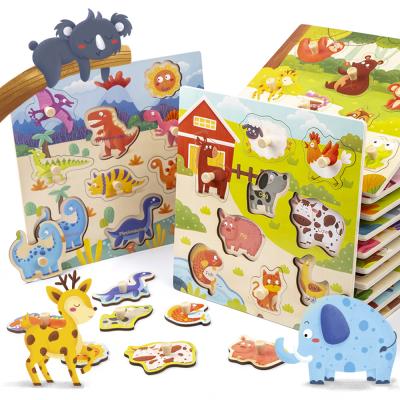 China Toy Montessori Wooden Puzzles Hand Grip Boards Toy Montessori Wooden Puzzles Hand Jigsaw Baby Jigsaw Toys Cartoon Vehicle Cartoon Animals Fruits 3D Puzzles for sale