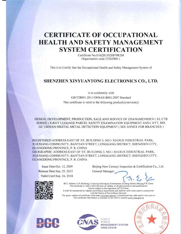 OHSAS18001:2007 - Shenzhen Xinyuantong Electronics Co., Ltd.