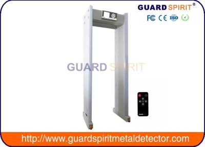 China Professional Advanced Portable Security Metal Detectors Walk Through DC 12V 3.5A for sale